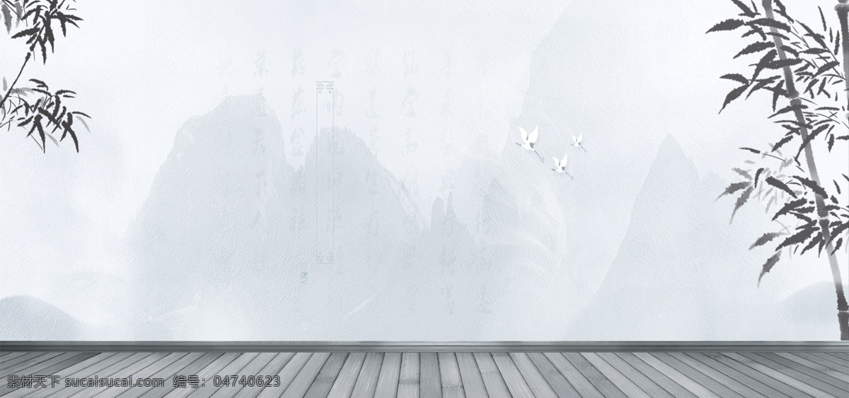 中国 风 水墨画 背景 复古 中国风 水墨 山川 竹林 木板 背景素材