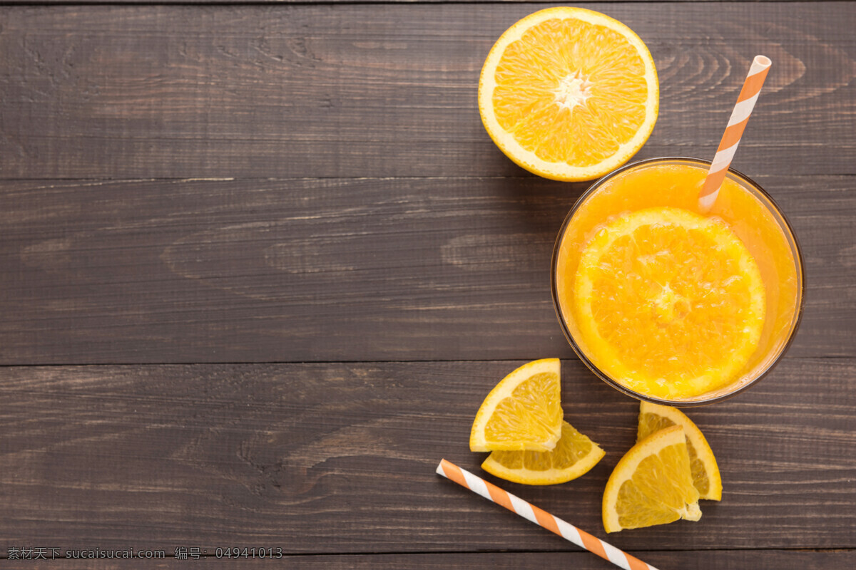 唯美橙汁 唯美 饮料 饮品 美味 新鲜 鲜果 水果汁 果汁 橙汁 鲜橙 餐饮美食 饮料酒水