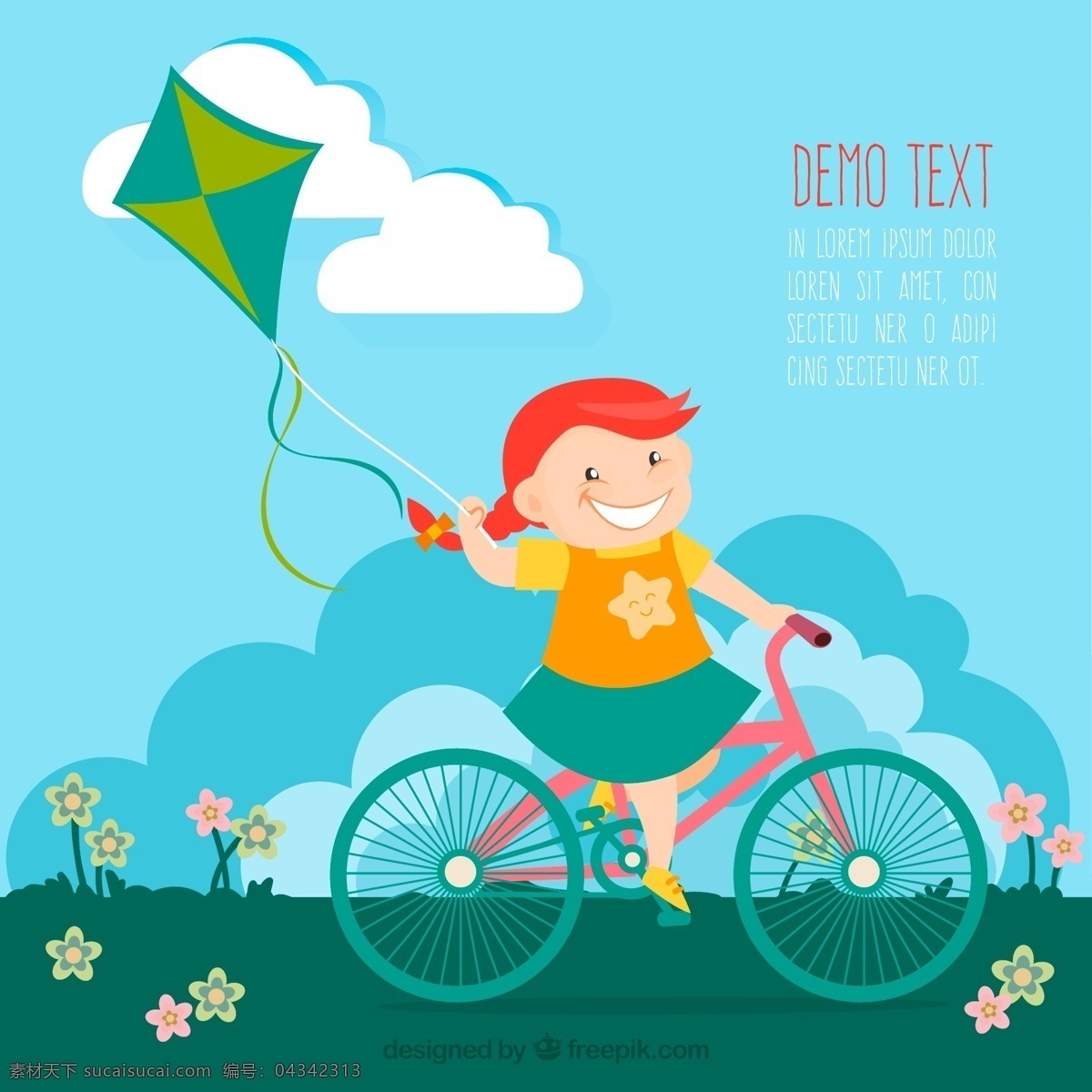 骑 单车 放风筝 女孩 矢量图 骑单车 可爱 彩色 青色 天蓝色