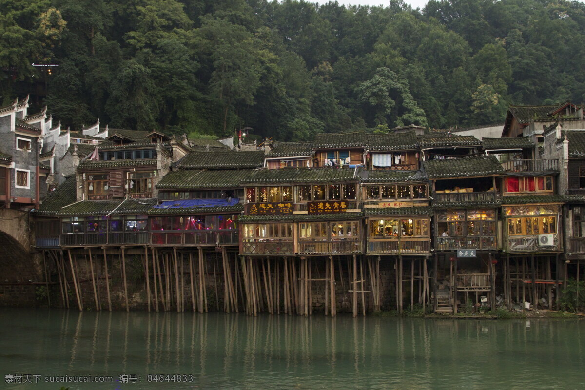 凤凰吊脚楼 湘西 凤凰古城 吊脚楼 吊楼 半干栏 干栏 水上吊脚楼 水上 河流 悬空 建筑 建筑物 特色建筑 吊楼文化 建筑摄影 建筑园林