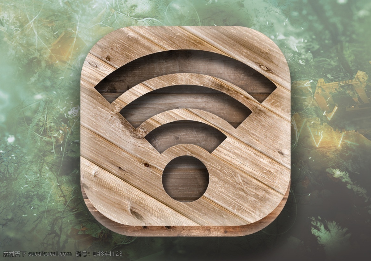 wifi图标 ui app 图标 手机图标 木质 木纹 原创 创意 小清新图标 简洁 wifi