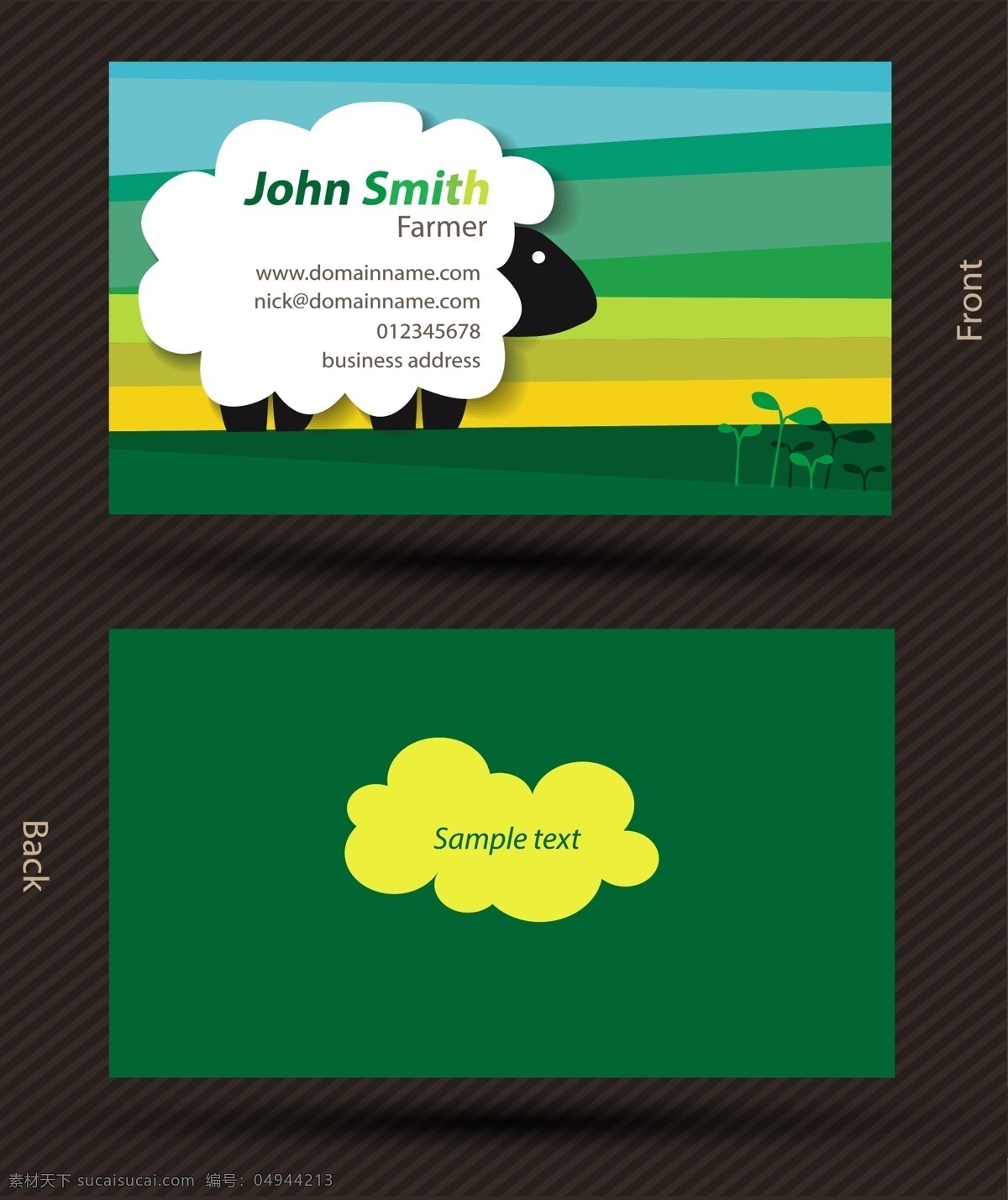 童趣 绵羊 商务 名片 矢量 草地 创意 动物 剪纸 绿芽 牧场 矢量图 斜纹 云朵 名片卡 广告设计名片