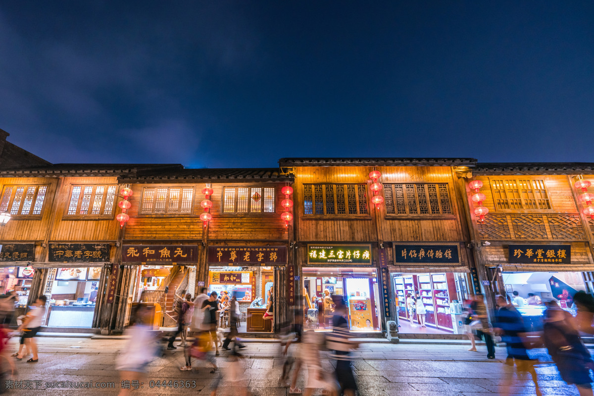 大城市 建筑 风景 摄影图片 大城市摄影 建筑物 高楼大厦 城市建筑摄影 地标建筑摄影 中国城市摄影 精美大气 城市风景 城市风貌 发达城市 商务楼 写字楼 办公楼 华丽城市夜景 大城市地标 建筑摄影 地标 建筑园林