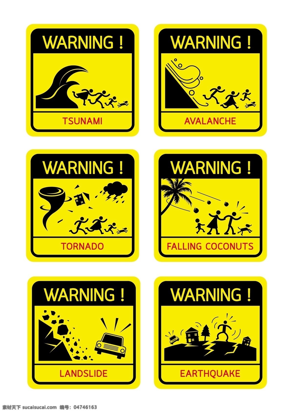 自然灾害图标 海啸 泥石流 龙卷风 台风滑坡 安全警告 安全警示 公共标识