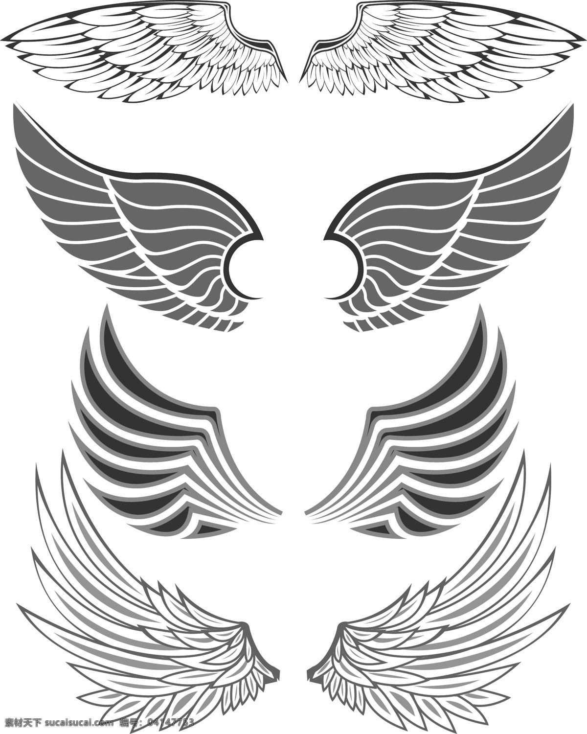 翅膀 翅膀矢量素材 其他矢量 矢量素材 图腾 纹身 翼 羽毛 矢量 模板下载 鸟翅膀 鸟类翅膀 矢量图 其他矢量图