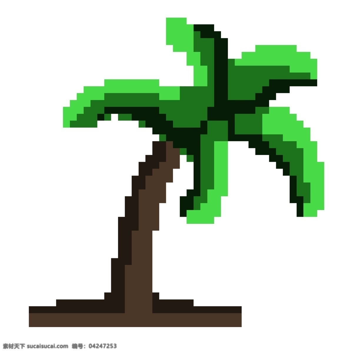 精美 的卡 通 椰子树 植物 卡通植物插画 椰子树插画 像素插画 像素植物 创意植物插画 绿叶
