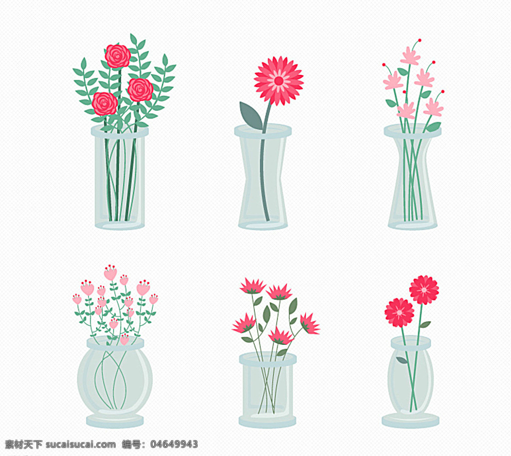 水彩插花设计 玫瑰花 花卉 菊花 花瓶 插花 矢量图 创意图 白色