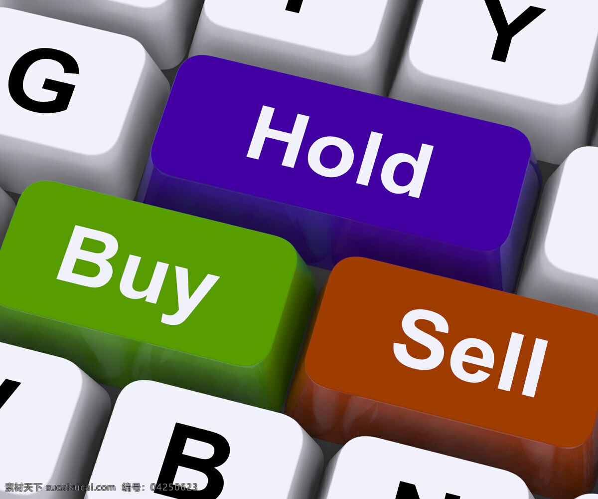 买入 持有 出售 键 代表 市场策略 商务金融