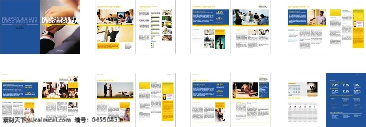 企业画册设计 画册 画册设计 宣传画册 宣传册 小册子 企业画册 公司画册 集团画册 企业宣传 白色