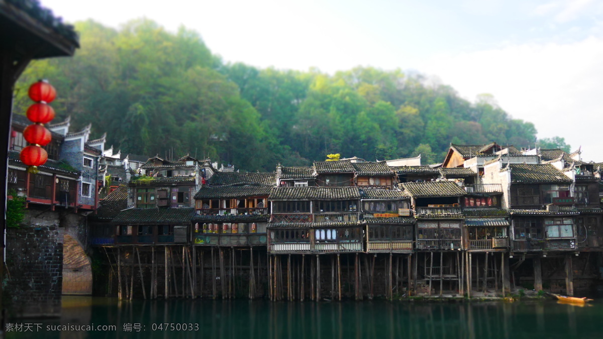 凤凰古城 古楼 风景 水边 山水 建筑 历史 传统 旅游摄影 国内旅游