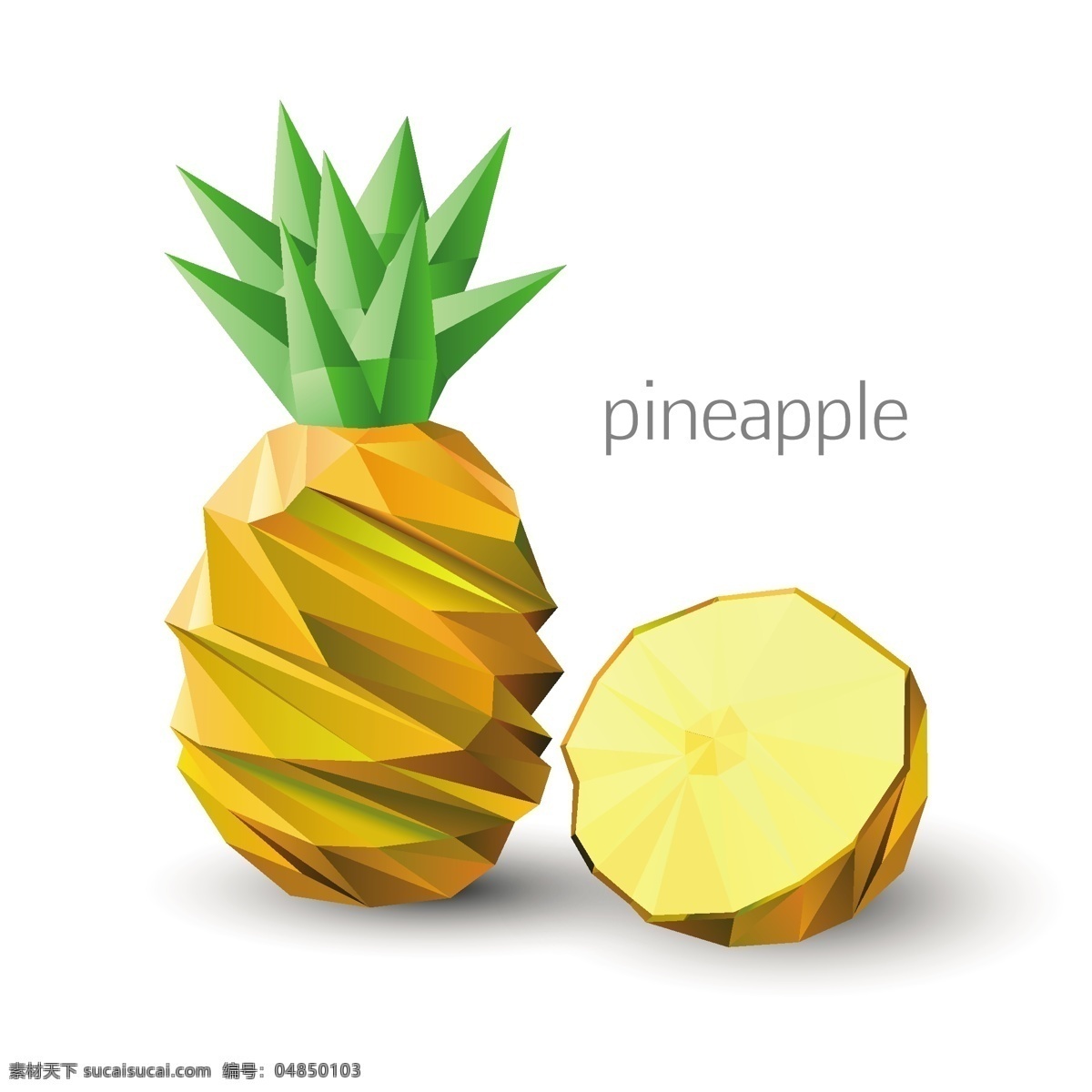 创意水果菠萝 创意水果 菠萝 卡通水果 矢量水果 多边形水果 三角形水果 生活百科 矢量素材 白色