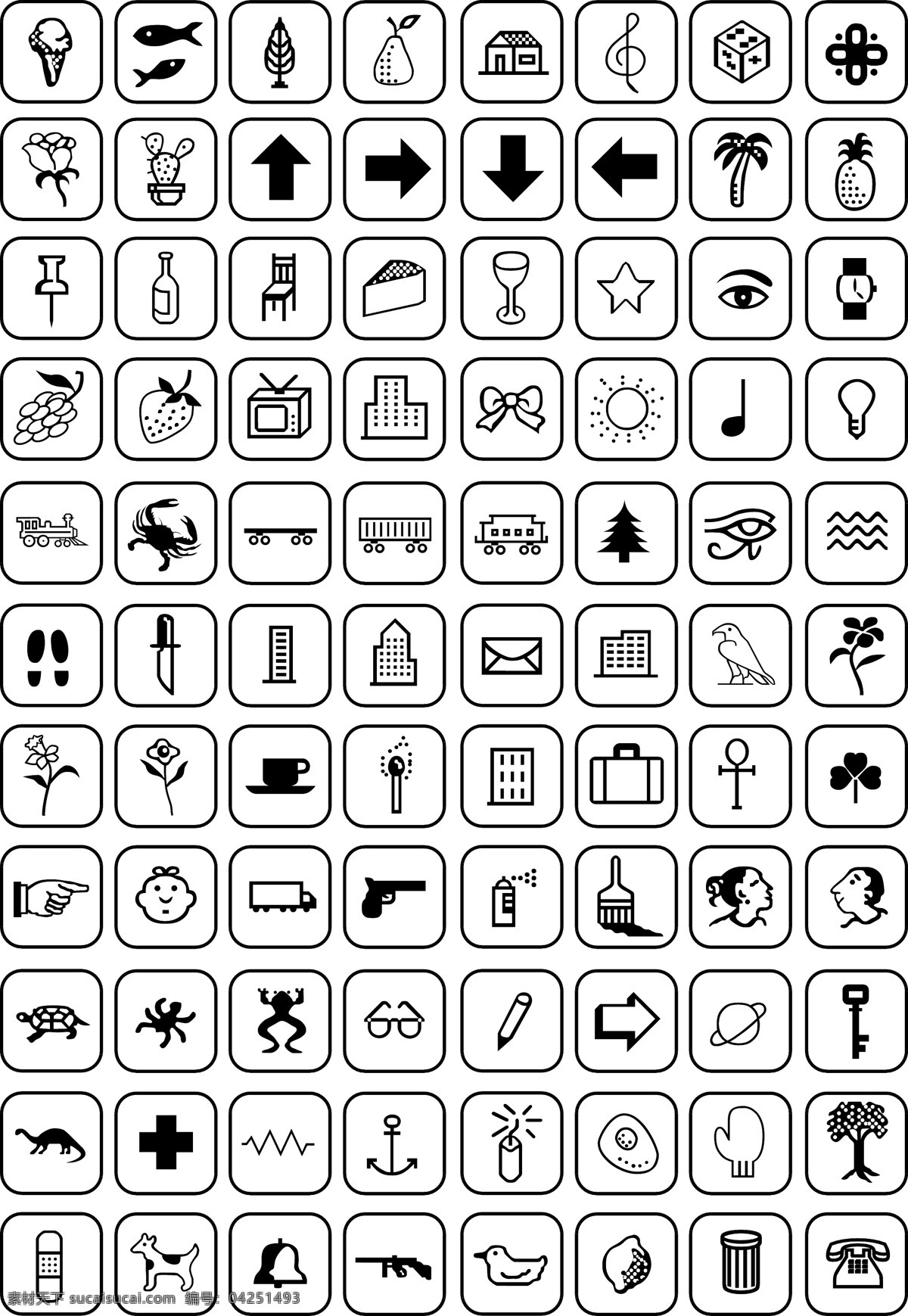 常用小图标素材图片下载-素材编号04251493-素材天下图库