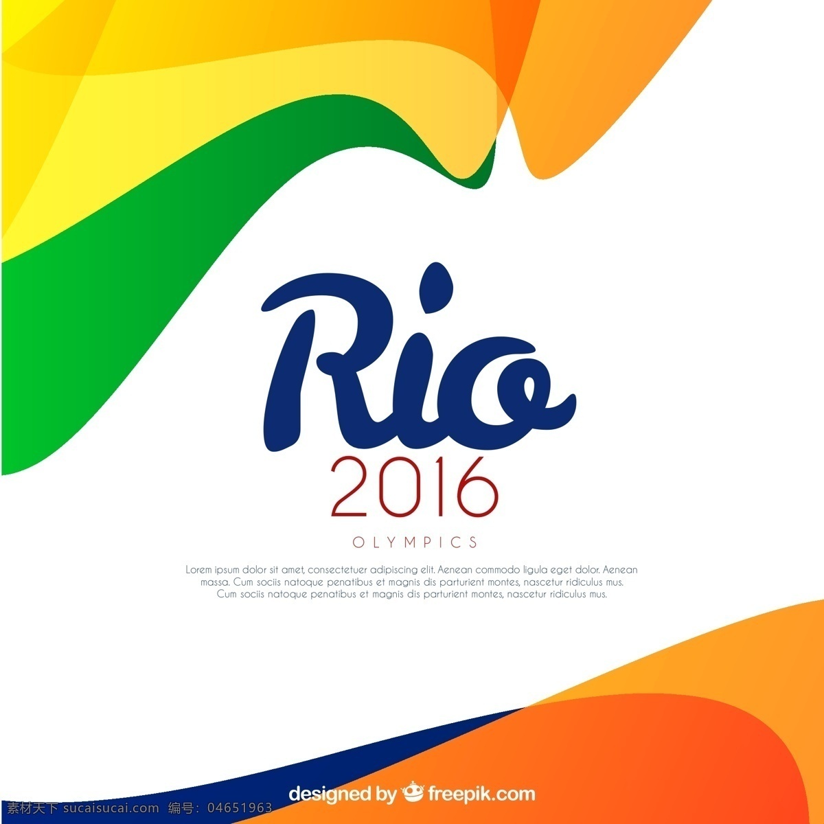 2016 巴西 奥运会 背景 里约 体育 竞赛 banner 矢量