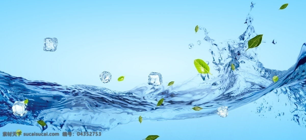 水水 流 冰块 清爽 夏季 蓝色 背景 水 水流 背景素材