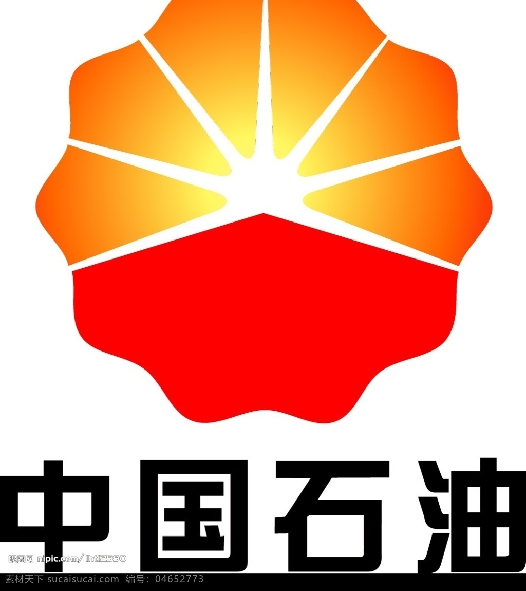 矢量 中国 石油 标志 标识标志图标 企业 logo 矢量图库