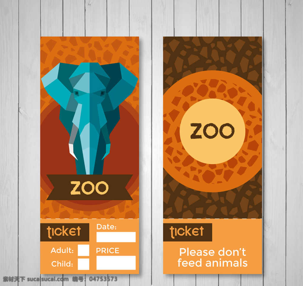 创意 大象 动物园 门票 矢量 木板 花纹 时间 价格 注意事项 禁止喂食 矢量图