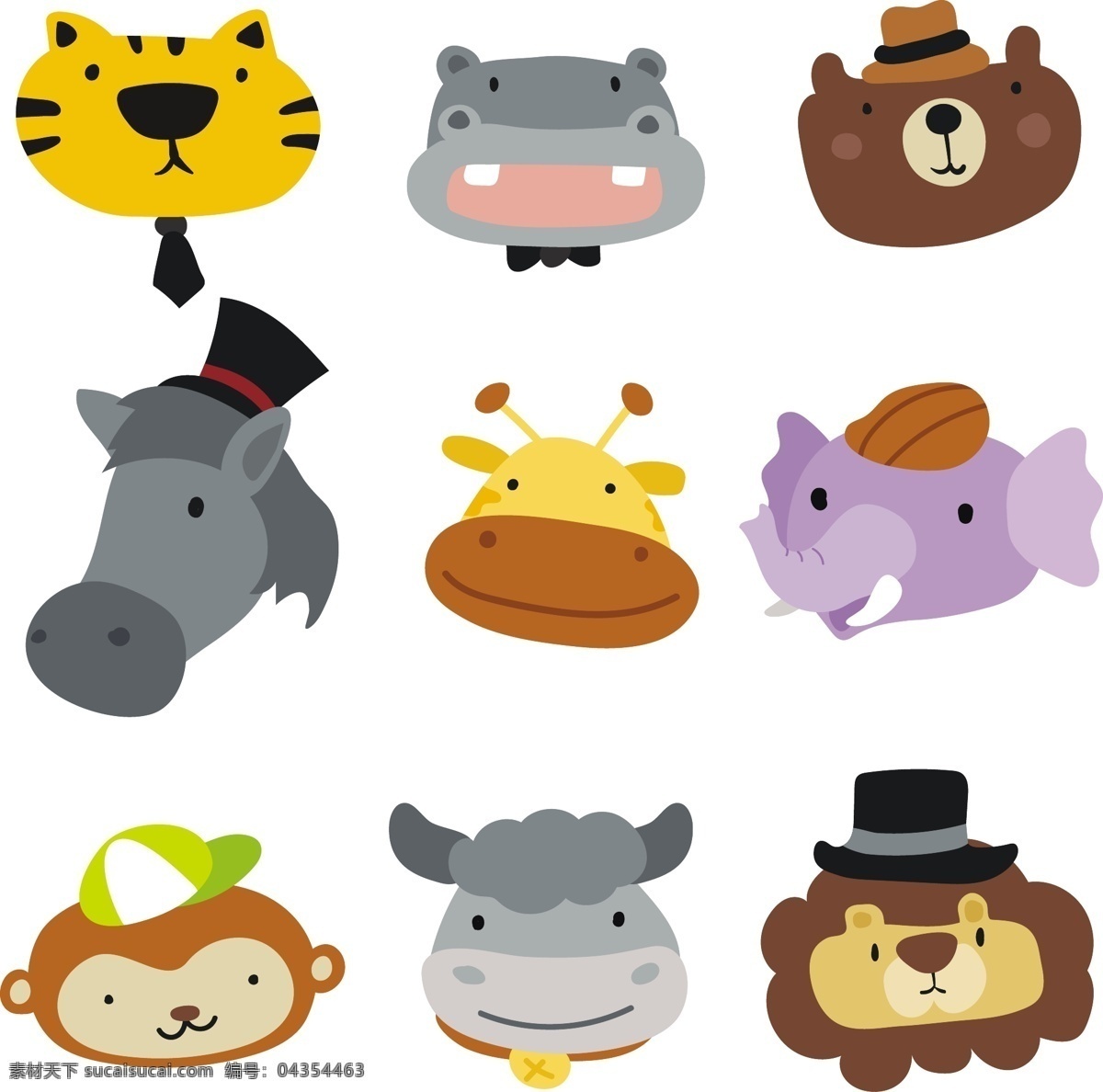 组 戴帽子 各种各样 卡通 动物 头像 元素 设计素材 创意设计 小动物 可爱 矢量素材
