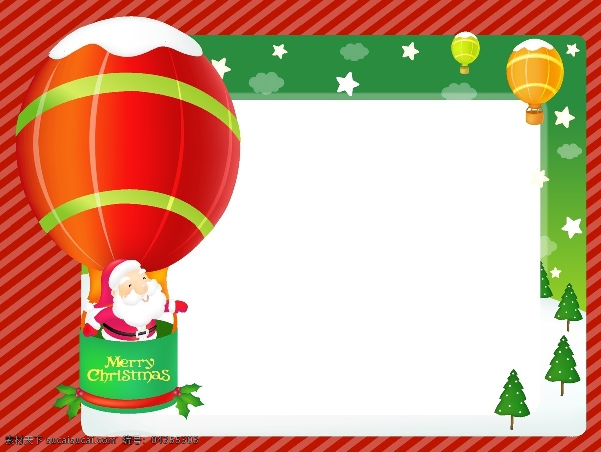 矢量 圣诞节 喜庆 展板 背景 红色 卡通 热气球 圣诞老人 圣诞树 手绘 童趣