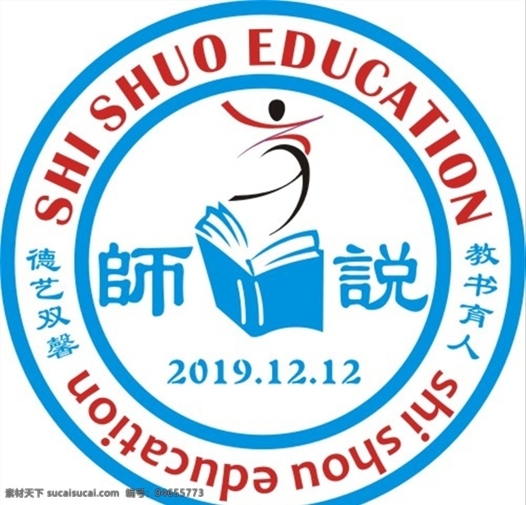 学校 班级 logo 班 徽 设计素材 学校logo 班级logo 班徽设计 班徽素材 班徽 队徽 标志图标 其他图标