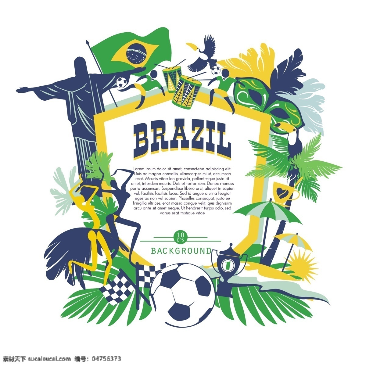 巴西 世界杯 奥运会 世界 杯奥运会 里约奥运会 巴西奥运会 国外广告设计 2016 白色