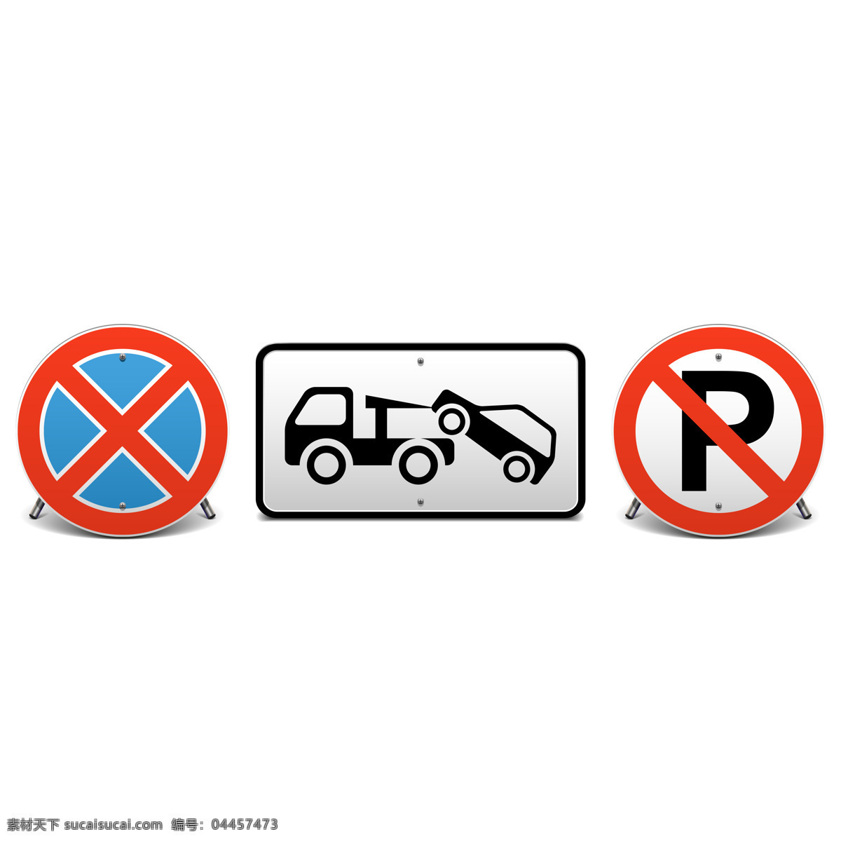 禁止 停车 图形 装饰 海报 背景