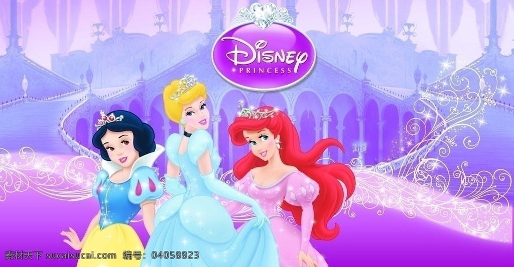 迪士尼公主 公主 迪士尼 分层素材 迪士尼标志 紫色背景 人物 分层 源文件