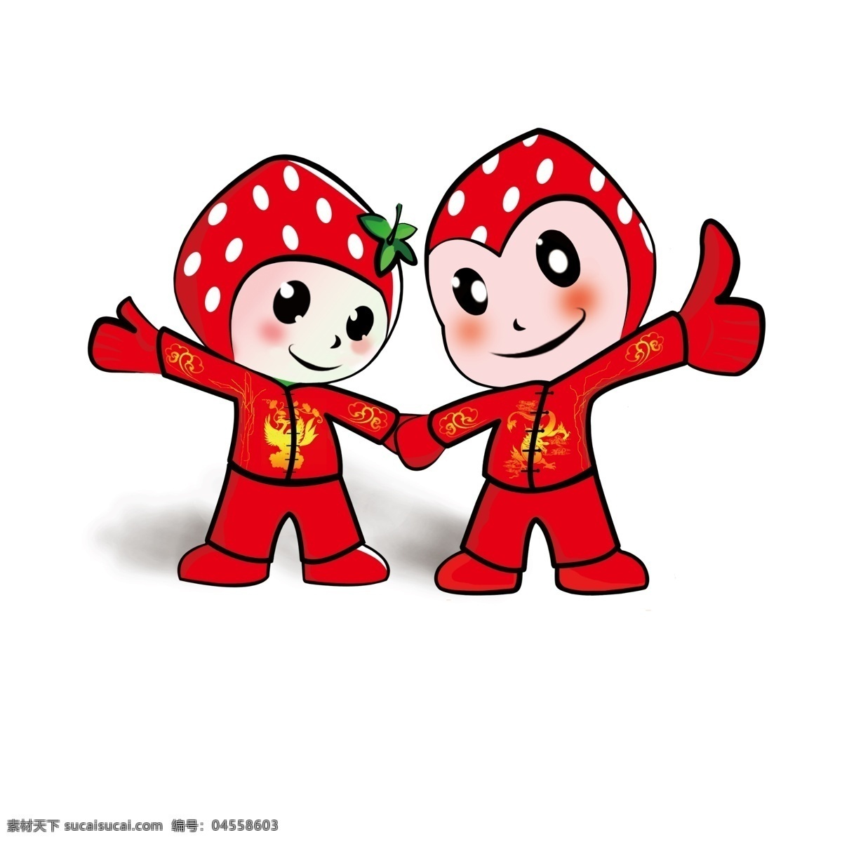 草莓公仔 草莓 草莓娃娃 草莓卡通 卡通草莓 卡通 草莓水果 卡通水果 动漫 动画 动漫设计 分层 源文件 白色