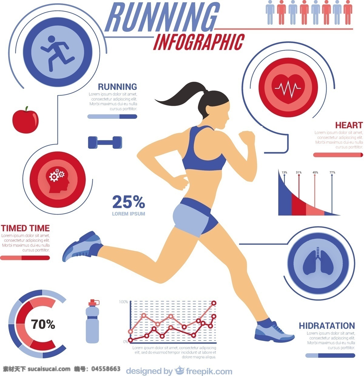图表运行图表 图表 模板 运动 健身 健康 营销 图 体育 跑 过程中 信息图表模板 数据 信息 健康信息 图形