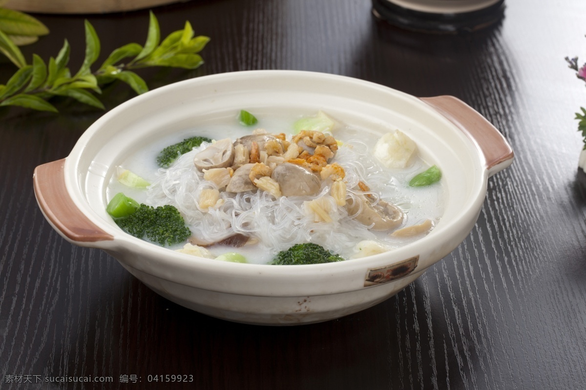 瑶柱什菜煲 瑶柱 什菜煲 菜煲 粤菜 美食 餐饮美食 传统美食