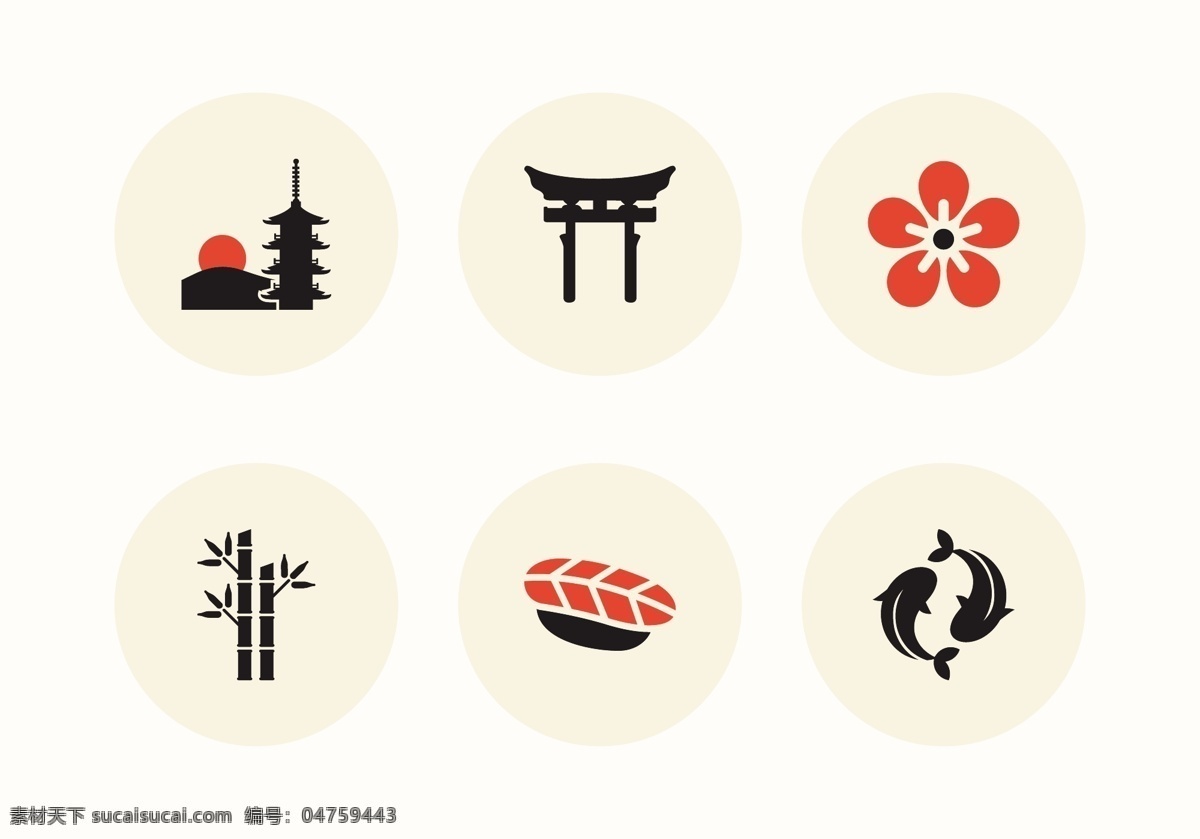 日本 元素 图标 日本元素 日本图标 图标设计 矢量素材子 寿司 背景素材 背景 日本背景 樱花 日本景观 竹子
