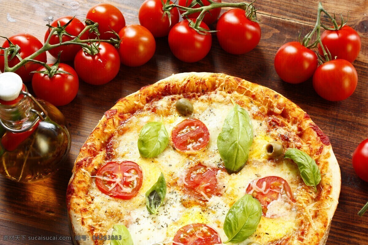 蔬菜 披萨 高清 蔬菜披萨 西红柿 西式美食 美食素材 西餐美食 餐饮美食