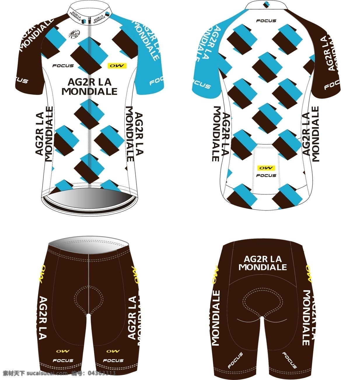 骑行服装设计 2016 骑行服 环法 ag2rla mondiale