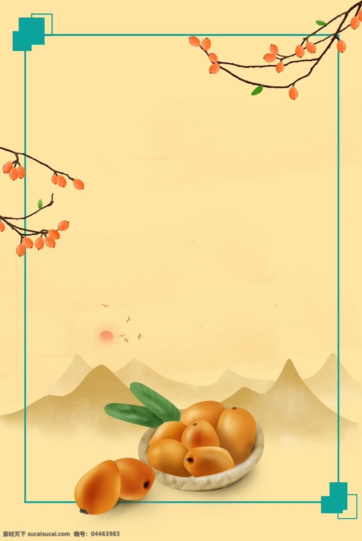 三月 水果 枇杷 海报 背景 黄色水果背景 黄色水果 枇杷果树 小清新 水果边框