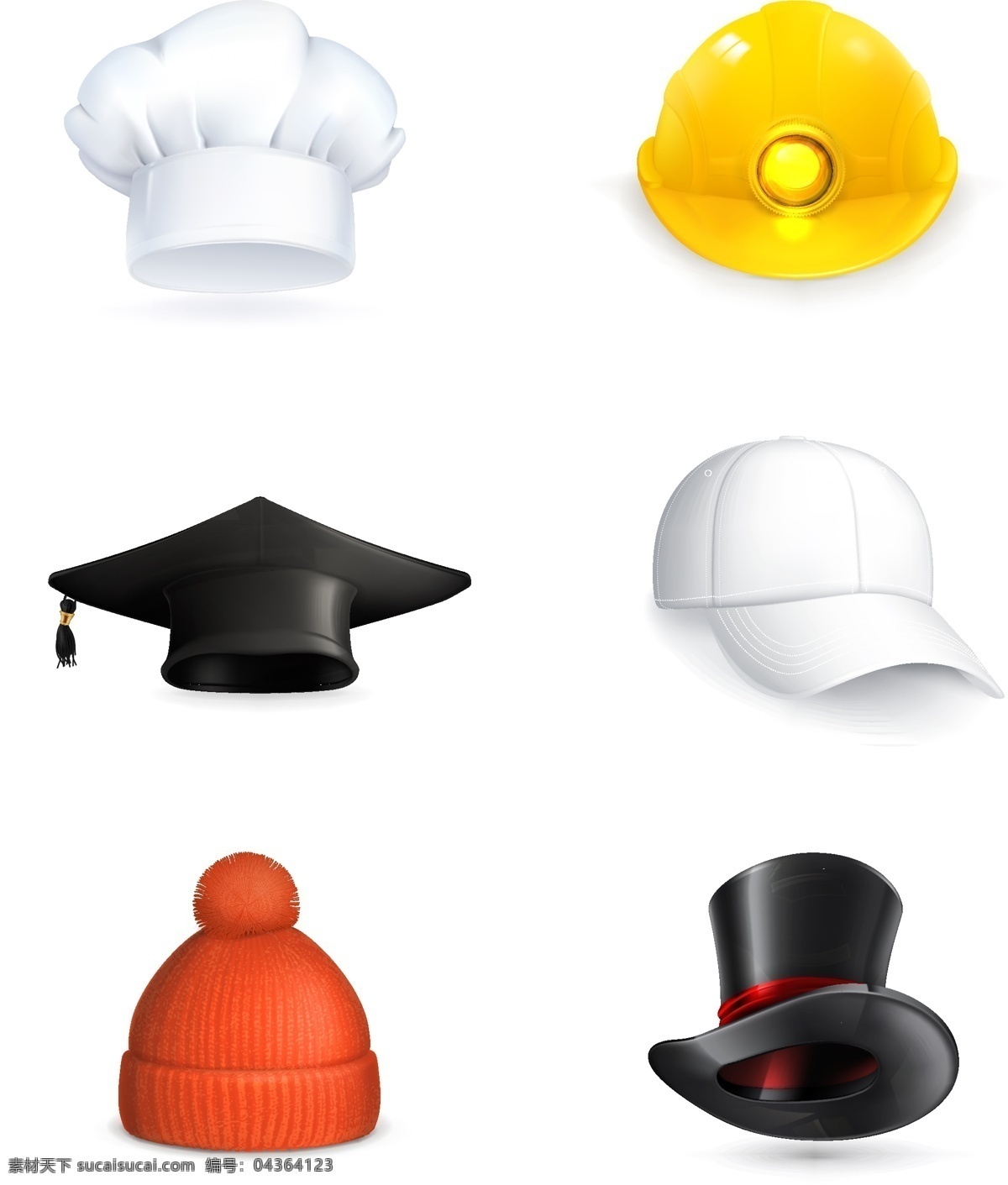 各式 帽子 图标 职业帽子 厨师帽 安全帽 博士帽 网球帽 魔术帽 矢量 高清图片