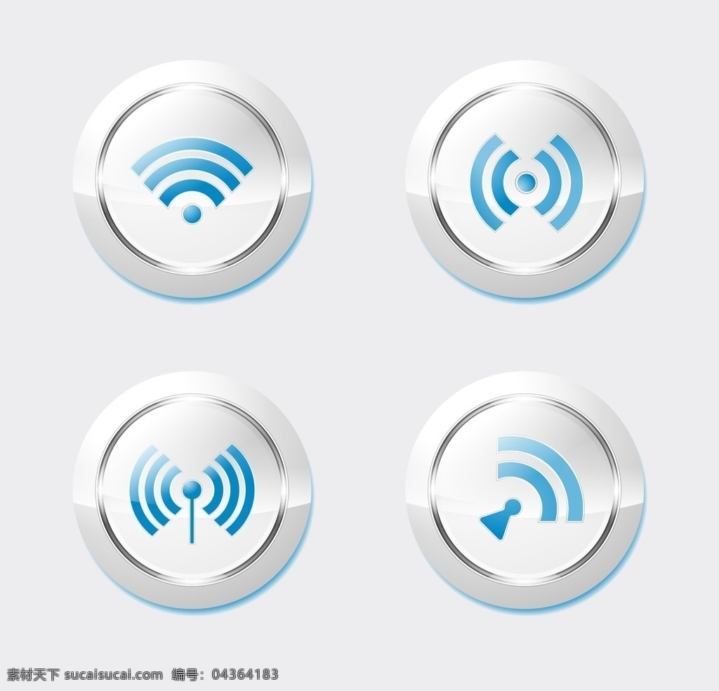 wifi图标 信号标志图片 信号标志 矢量wifi 无线网 上网 无线网络 网络信号 无线密码 wifi信号 矢量无线网 无线网矢量 wifi标志 wifi标识 无线标志 无线网标志 免费wifi 免费上网 无线上网 wifi提示 wifi贴纸 wifi贴 wifi 不干胶 wifi设计 标识 牌 图标 箭头