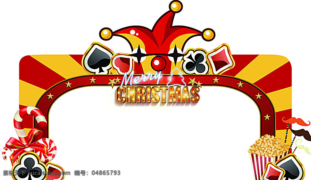 马戏团 拱门 门 头 小丑 扑克 爆米花 门头 百乐门 糖果 圣诞 圣诞节 白色