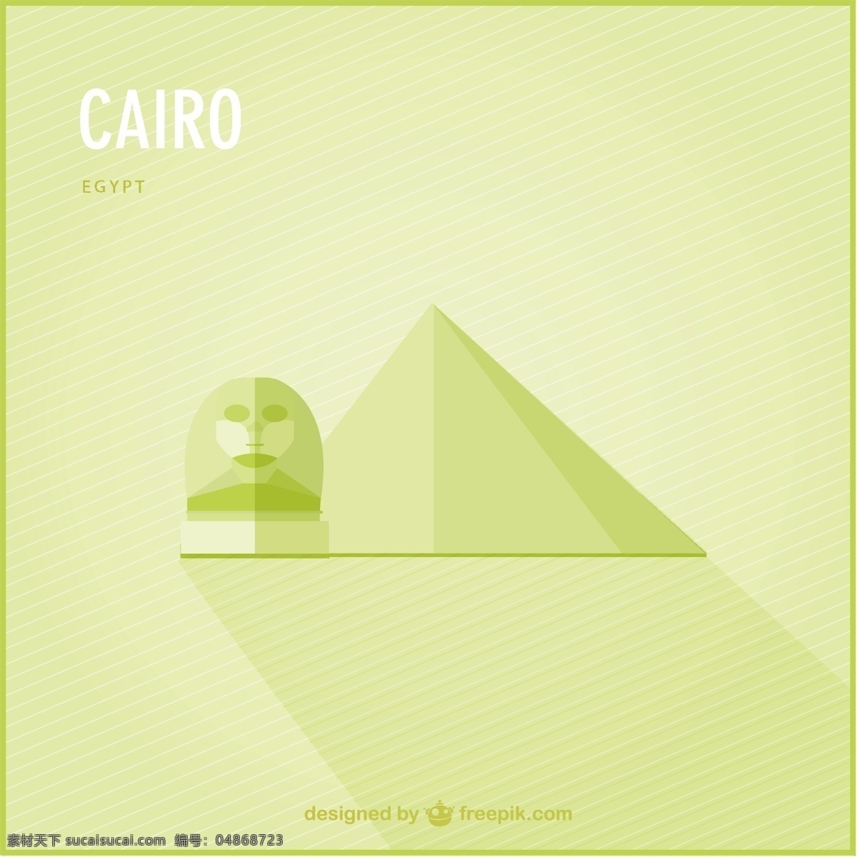 黄 开罗 背景 一个 传销 暑期 旅游 城市 世界 模板 平面 布局 平面设计 度假 定位 非洲 元素 镇 设计元素 黄色