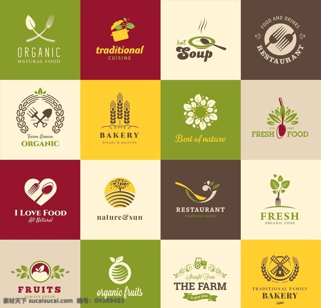餐饮 logo 餐饮logo 餐饮商标 餐饮标志 餐饮图标 饮食标识 美食logo 美食标识 美食 标志设计 logo设计