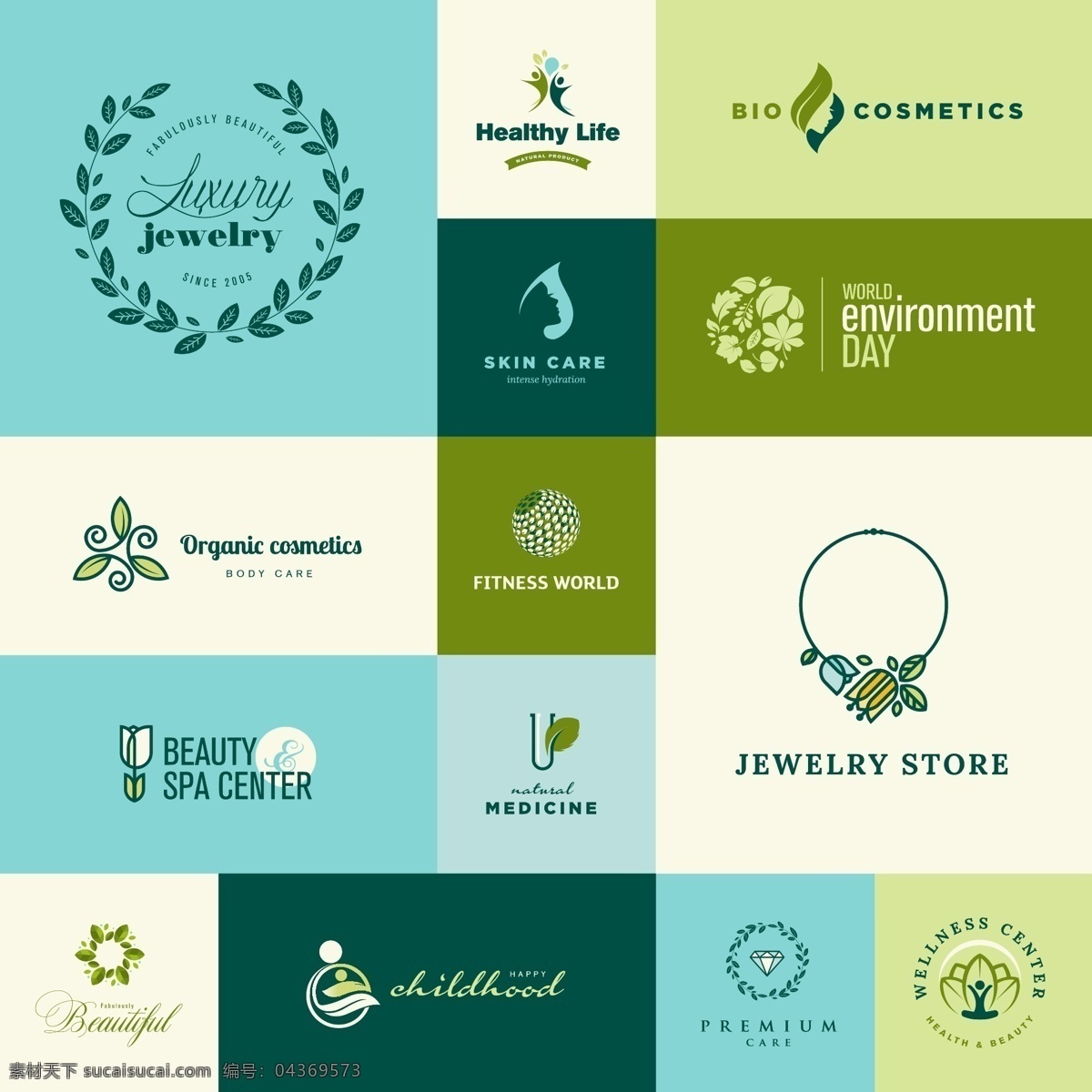 环保 标志设计 植物标志 绿叶标志 图标 标识 企业 商标 矢量 高清图片