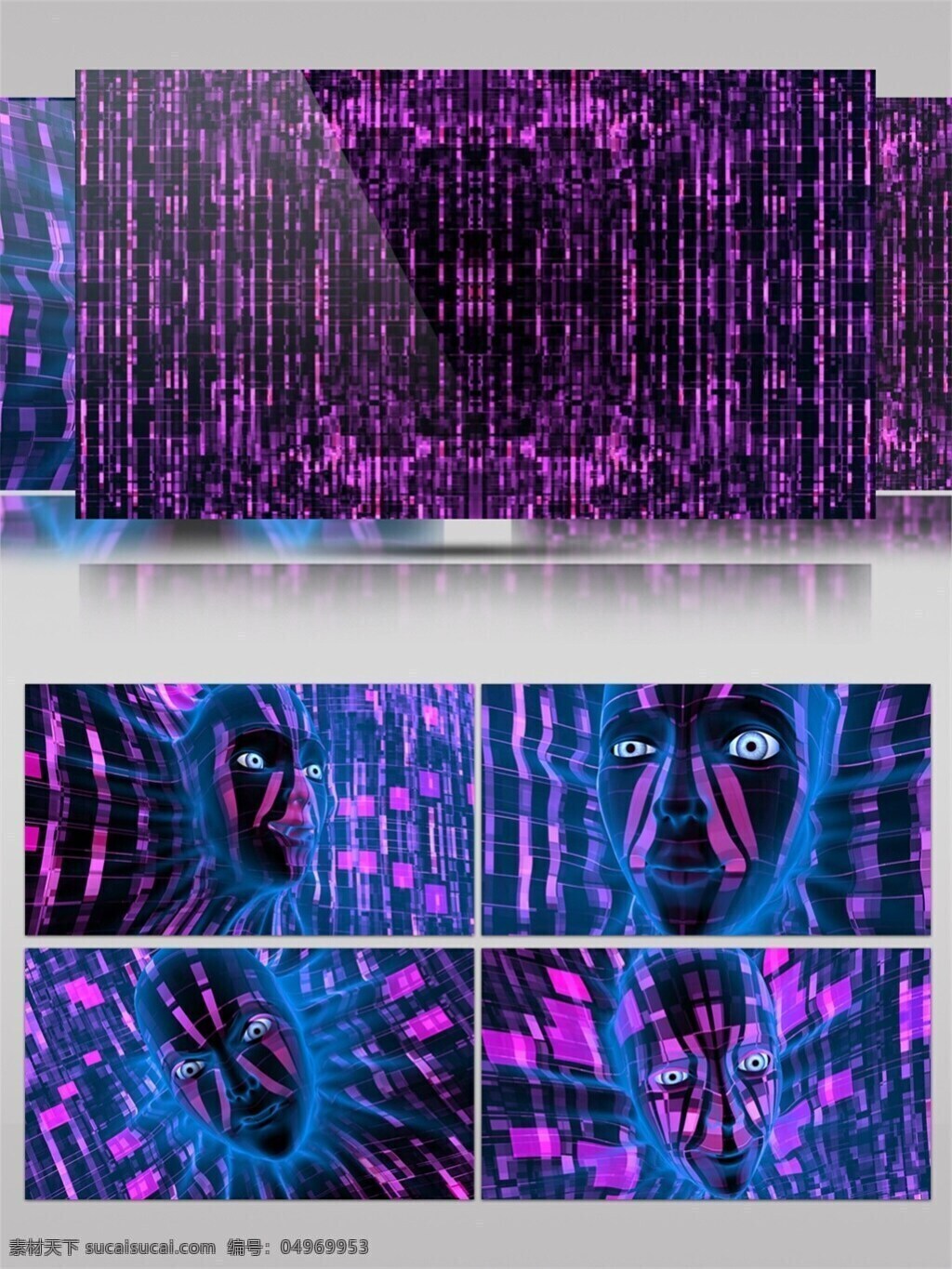 星空 粉色 流星 高清 视频 led 闪烁 灯光 节目灯光 面具 人脸 视觉享受 唯美背景素材 舞台背景素材 宇宙