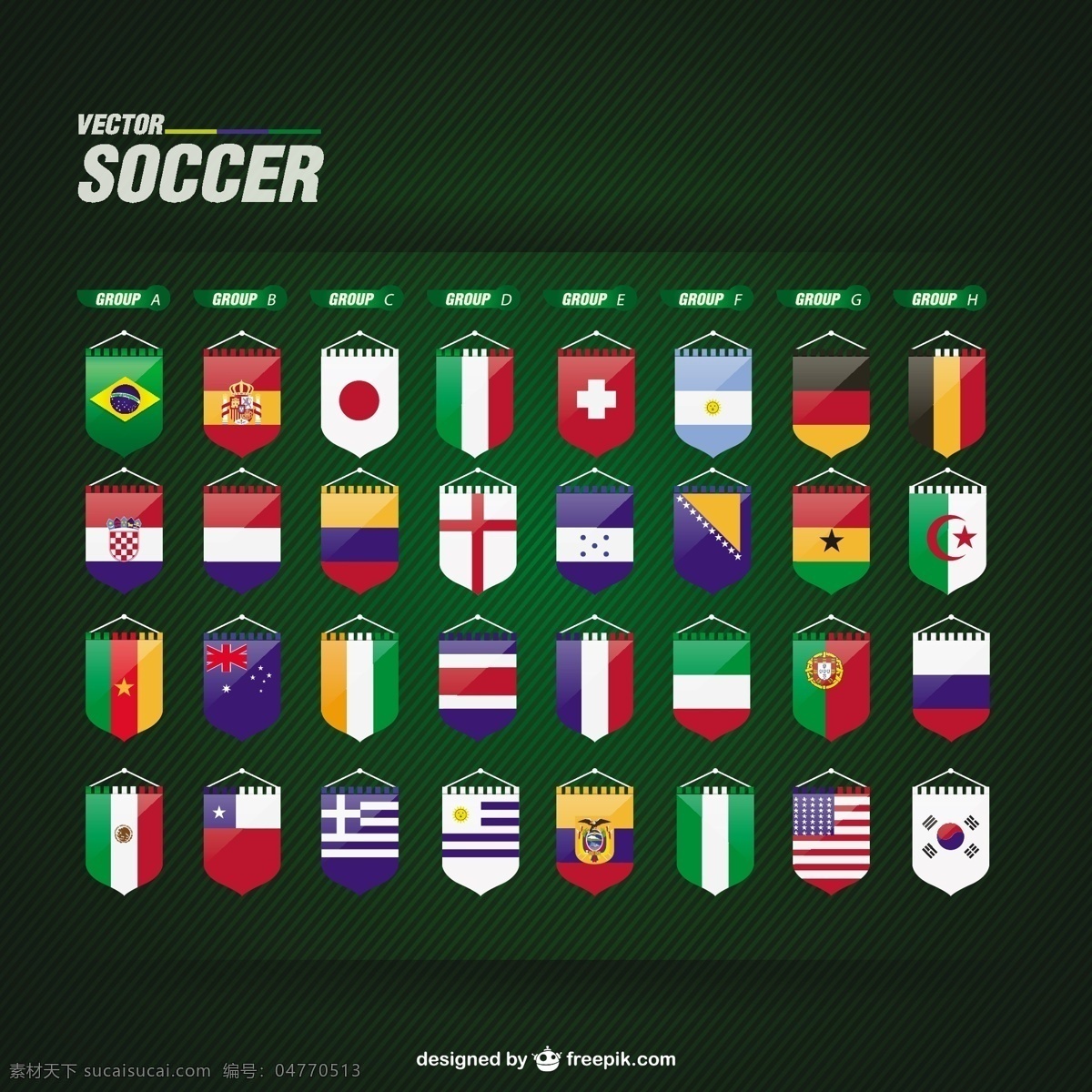 世界队的旗帜 海报 足球 体育 旗帜 模板 壁纸 图形 布局 游戏 团队 平面设计 杯 活动 丰富多彩 颜色 元素 巴西 绿色
