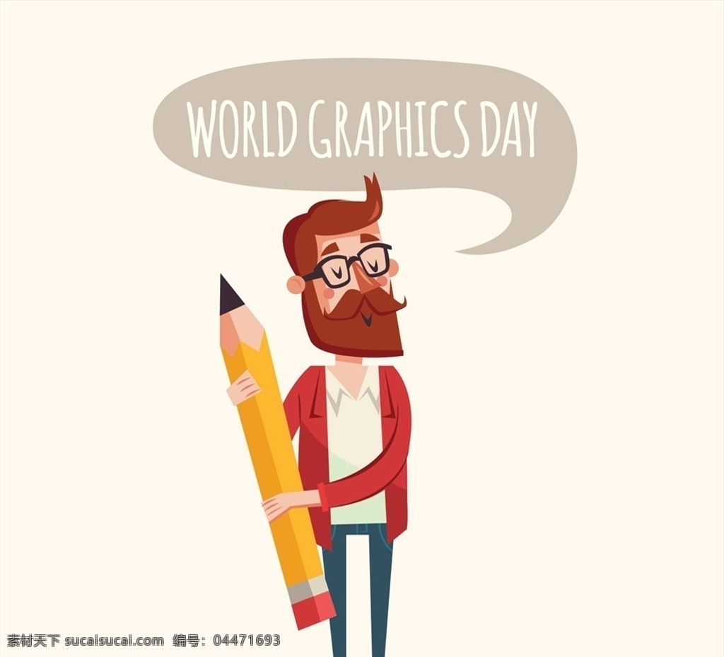 世界 平面设计 日 创意 男子 彩色铅笔 矢量 高清图片