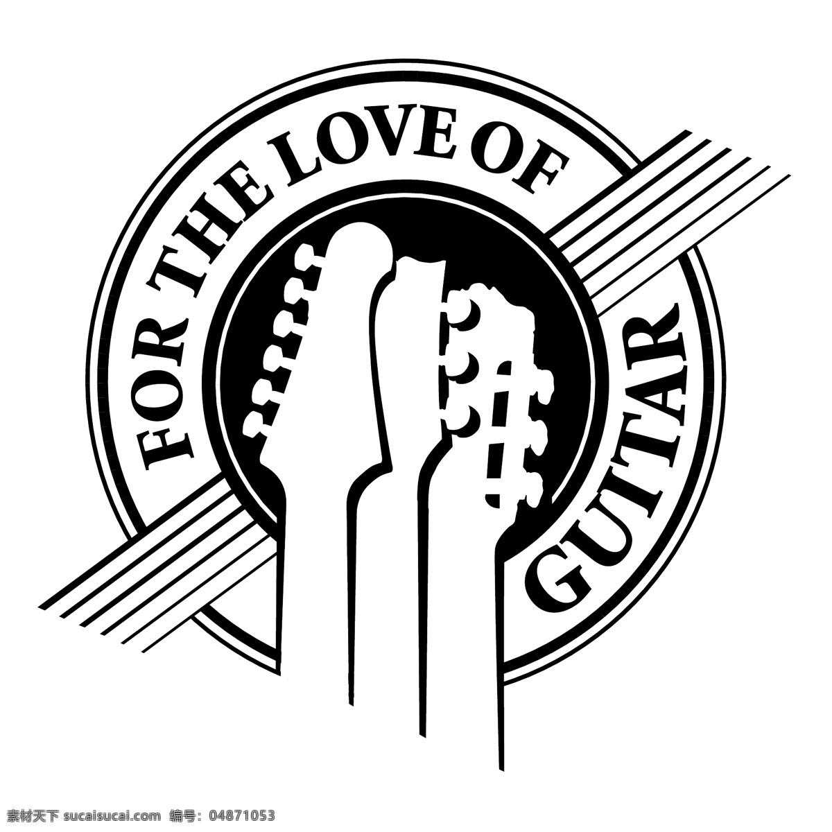吉他之爱 矢量标志下载 免费矢量标识 商标 品牌标识 标识 矢量 免费 品牌 公司 白色