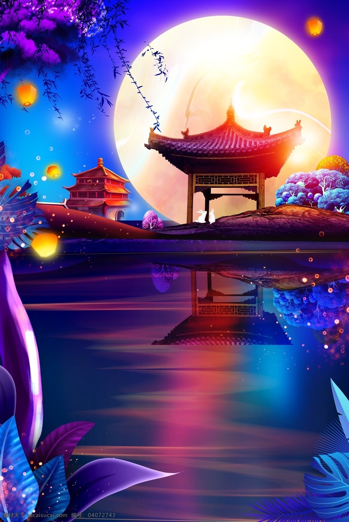 复古 中国 风 中秋 文艺 创意 背景 复古中国风 中国传统节日 月亮 神秘 夜晚 团圆 创意背景