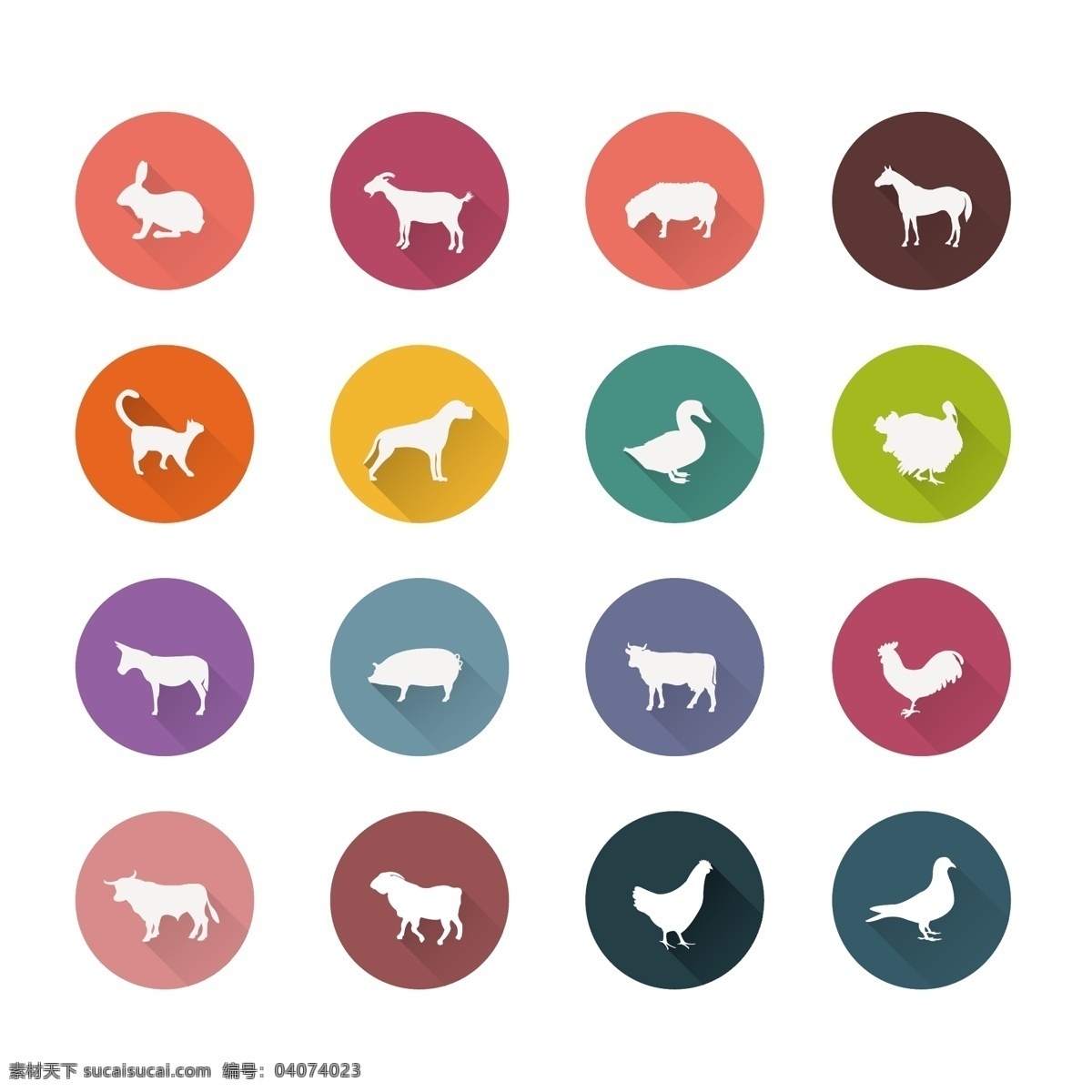 组 彩色 小 动物 图标 元素 创意 简约 欧式 设计素材 艺术 小动物 家畜