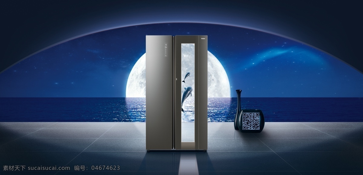 电器海报 夜空 海尔冰箱 对开门冰箱 月亮 月亮倒影 月光 海豚 跃出海面 海面 瓷砖地面 花瓶