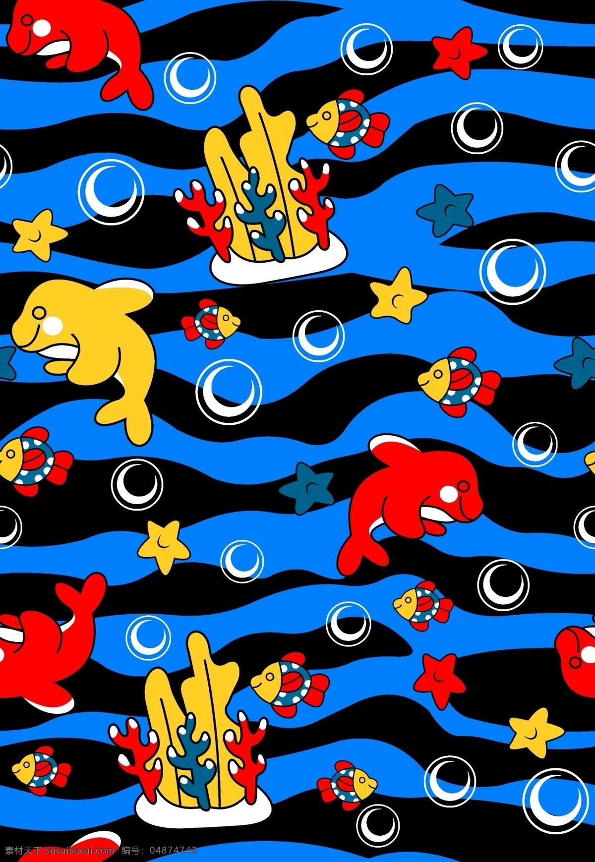 卡通海洋 卡通 海洋 海豚 泳装 海底 淘宝界面设计
