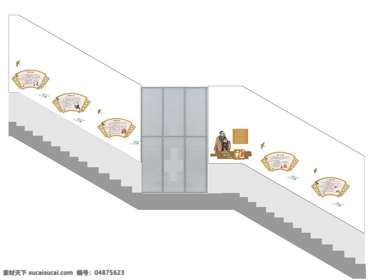 礼仪楼梯文化 楼梯文化 楼道文化 走廊文化 幼儿园 学校楼梯文化 卡通树 卡通动物 卡通框 文化艺术 传统文化