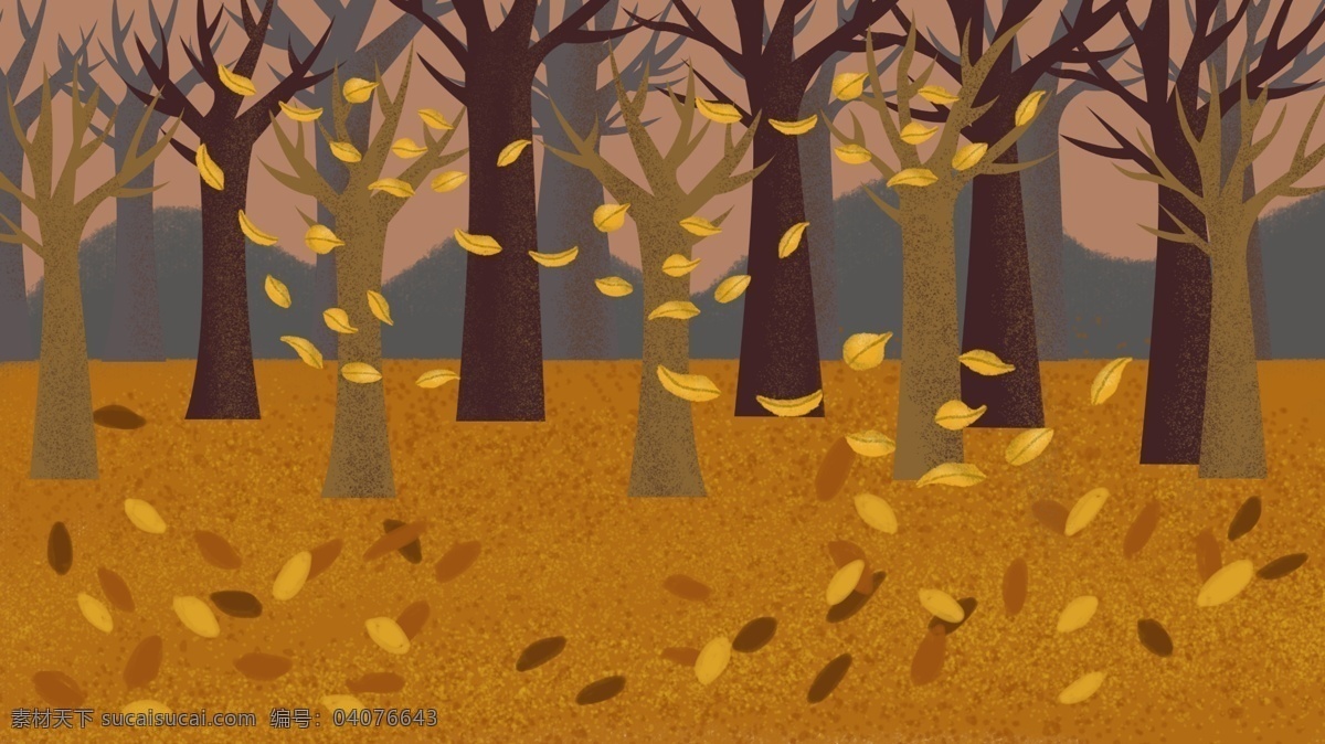 秋天 落叶 飘零 广告 背景 清新 植物 枫叶 树叶 森林 广告背景 手绘 大树