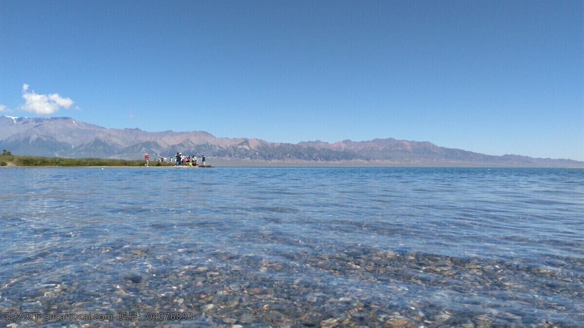 波光粼粼 湖面 赛里木湖 湖泊 新疆 草原 旅游 旅游摄影 自然风景